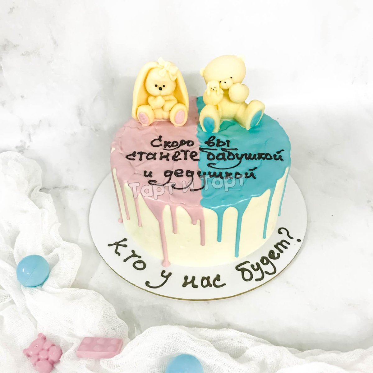 Торт снаружи и внутри для девочек