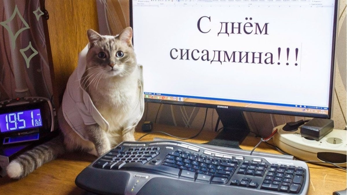 Торт для компьютерщика программиста