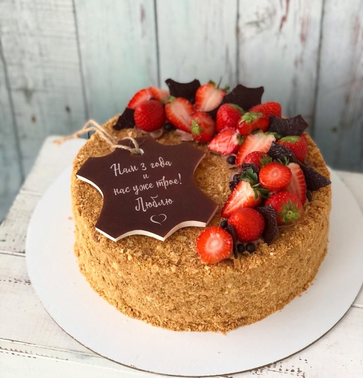 Украсить торт Наполеон