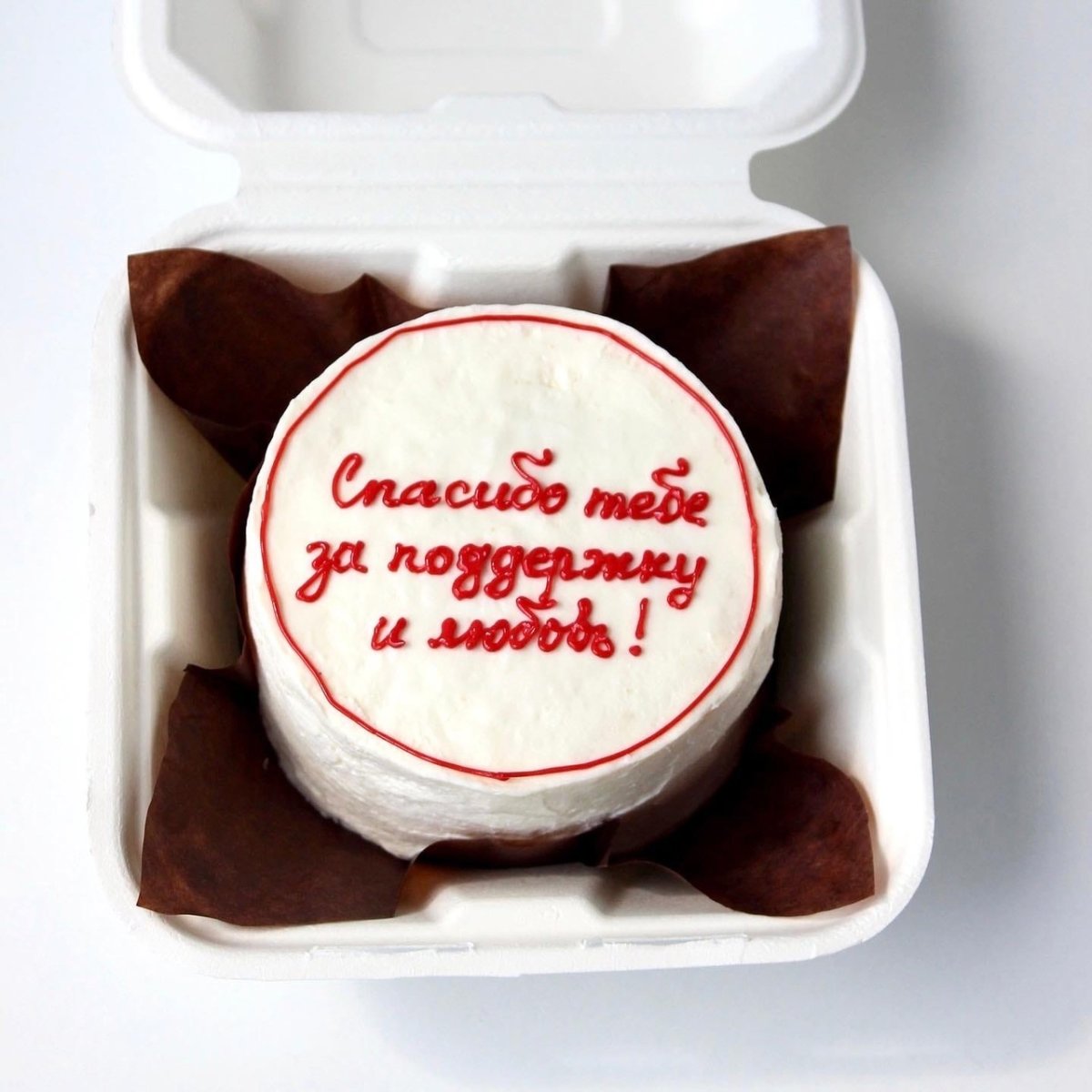 Торт любимому мужу