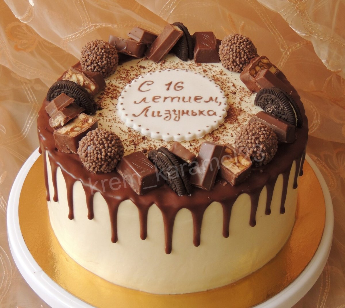 Украшение торта Сникерс на день рождение