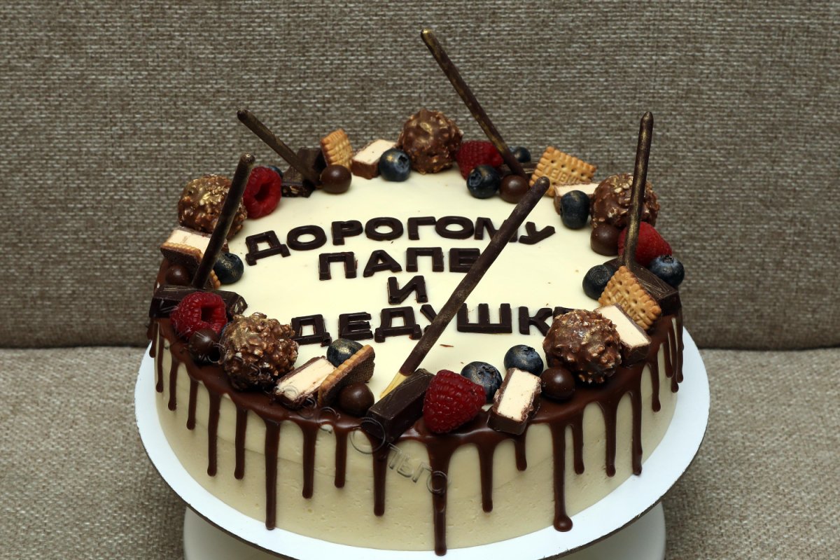 Торт папе на день рождения