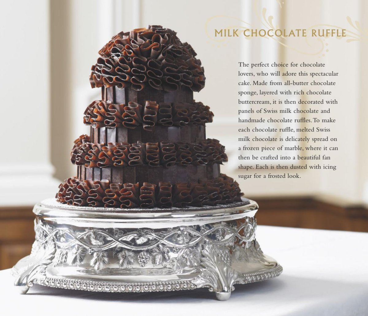 Красивый шоколадный торт