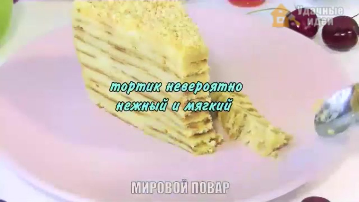Чизкейк с киви и бананом