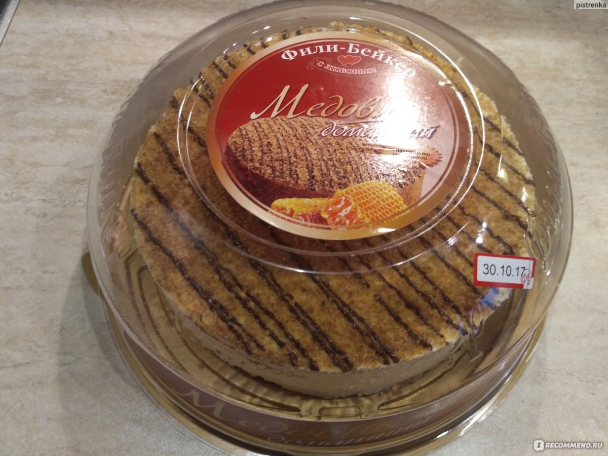 Блины из коктейля Гербалайф