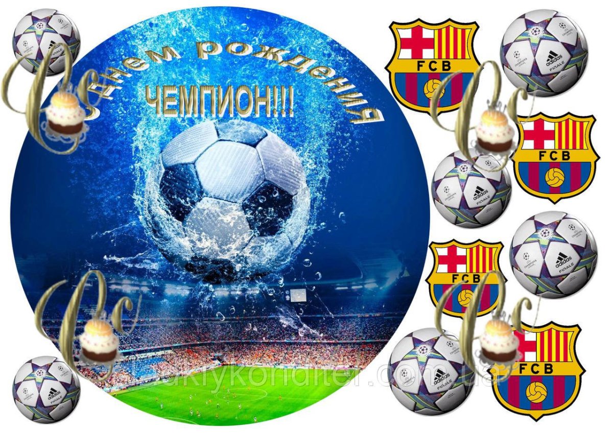 Торт футбольному тренеру