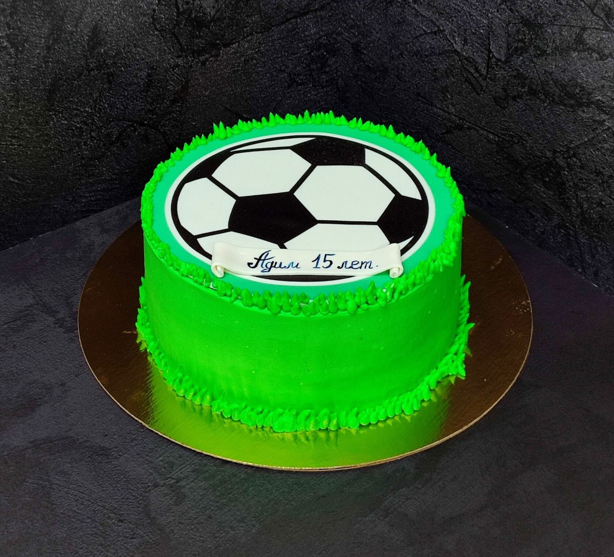Торты футбольные для сына