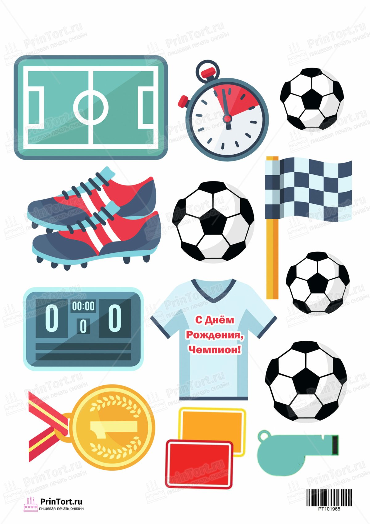 Торт «футболисту»