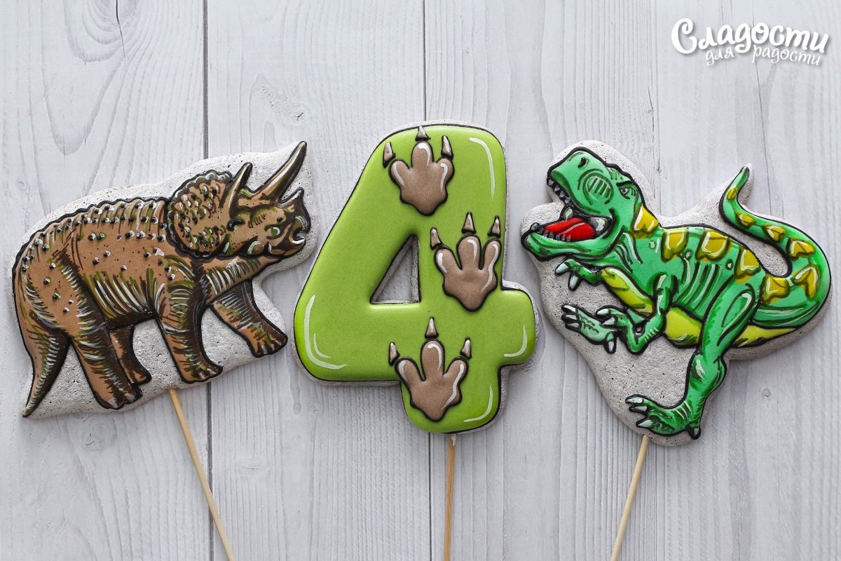 Динозавры картинки для торта