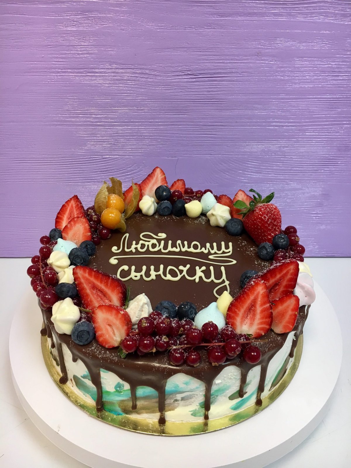 Торт синий трактор 3 года