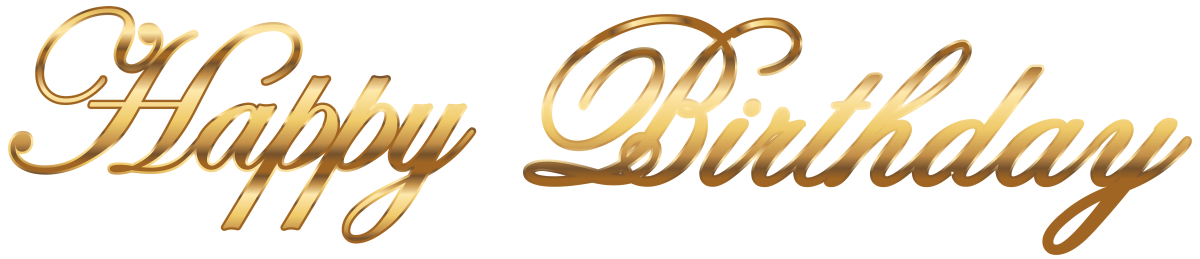 Золотая надпись