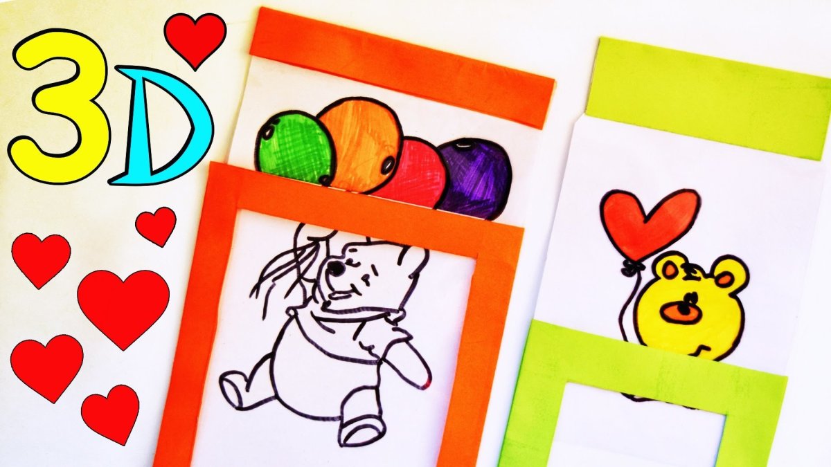 Открытка для дедушки своими руками