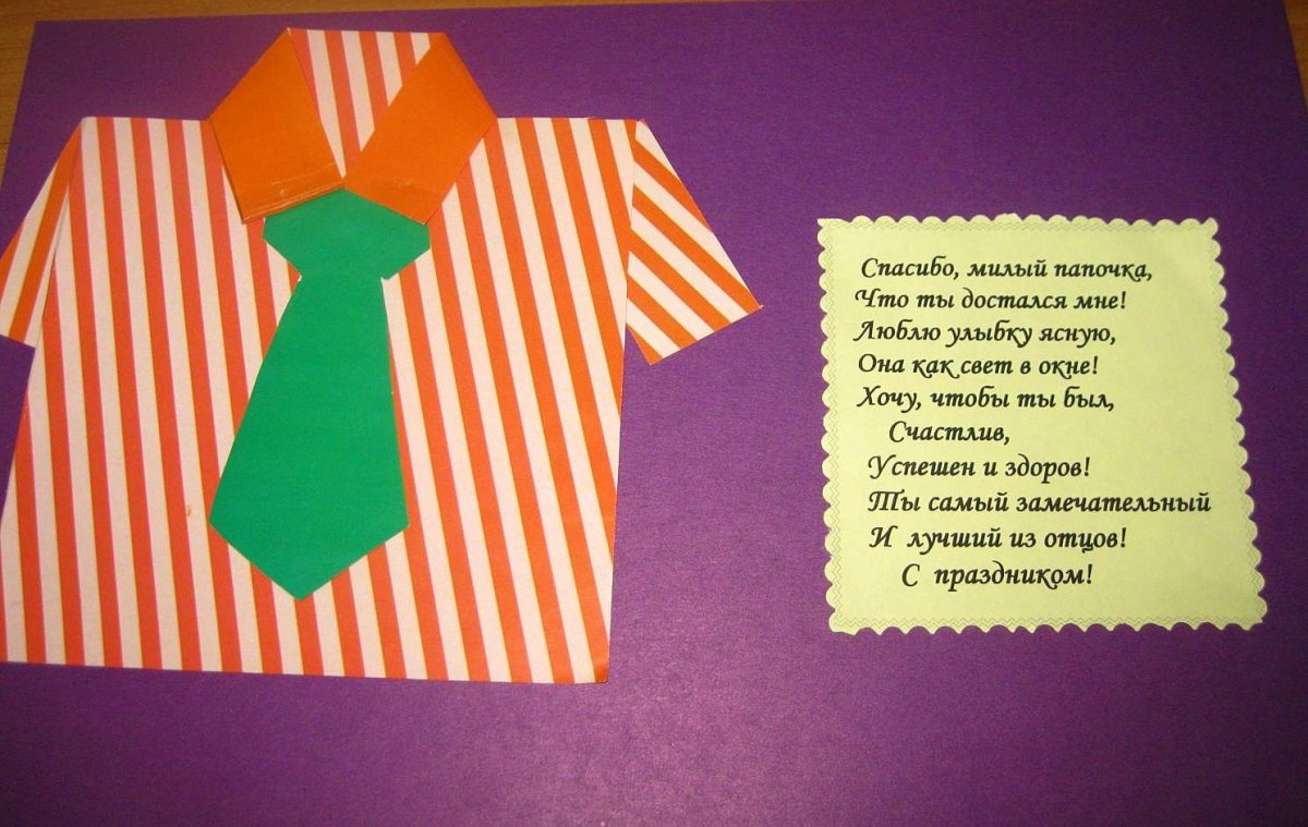 Поделки на день рождения