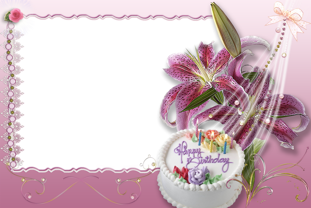 Рамка для поздравления с днем рождения