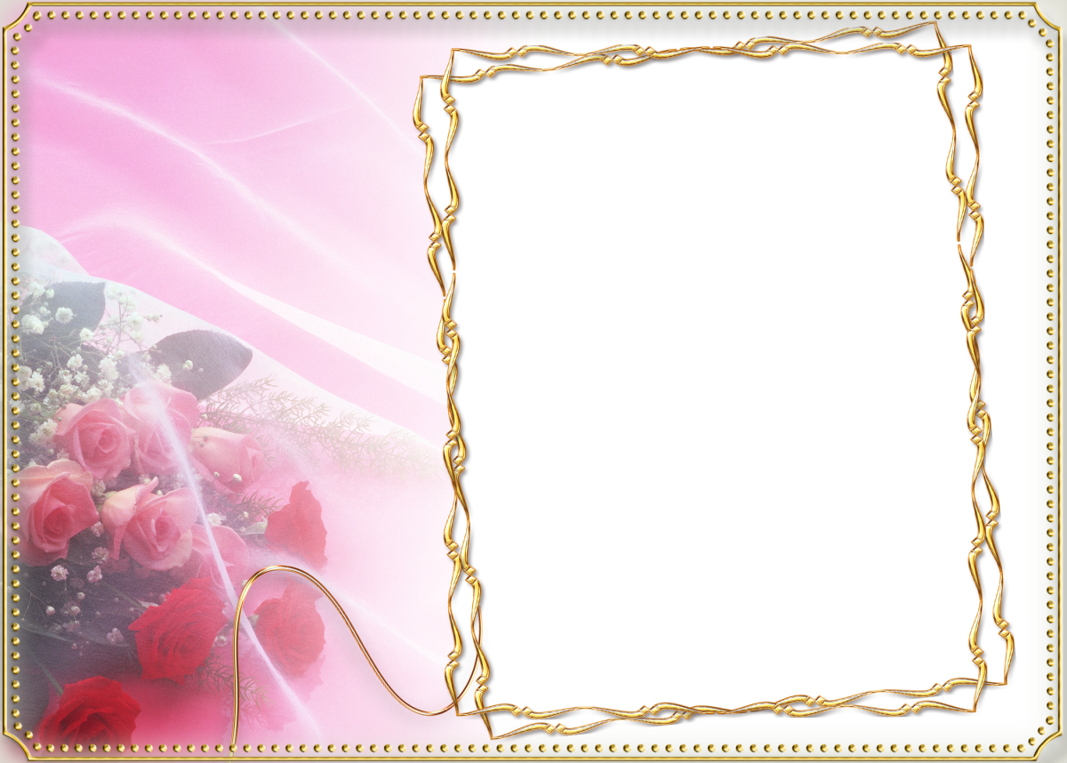 С днём рождения женщине руководителю