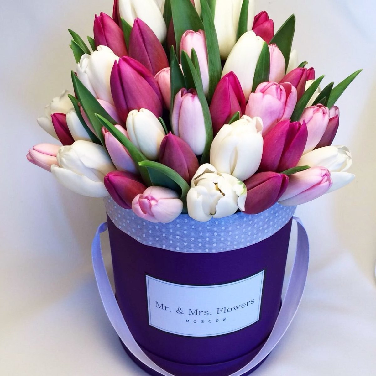 С днём рождения тюлтпаны