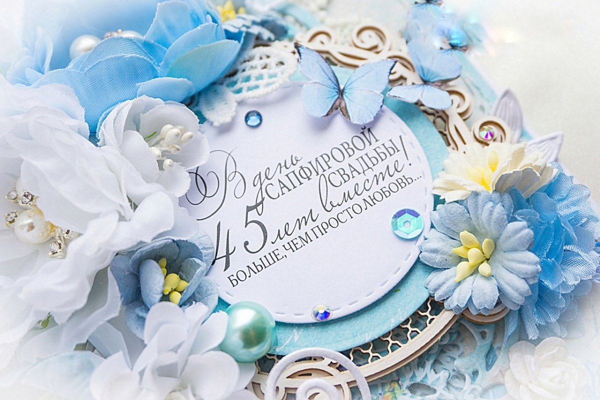 Поздравления с днём рождения сестре нежные