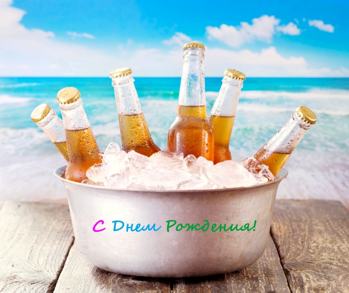 Поздравления с днём рождения брату