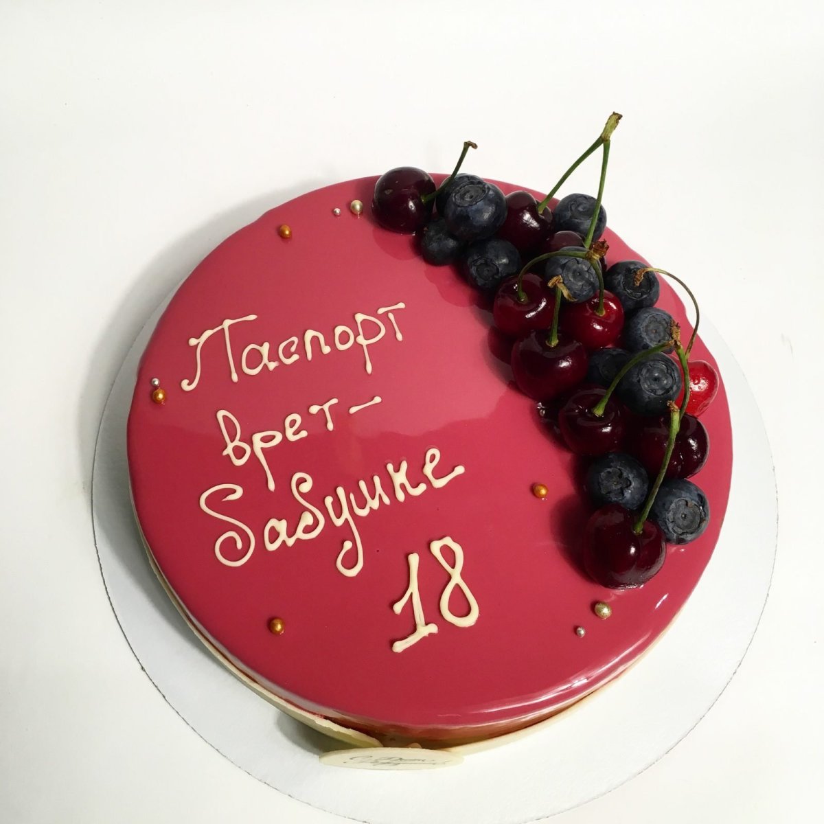 С днём бабушек поздравления