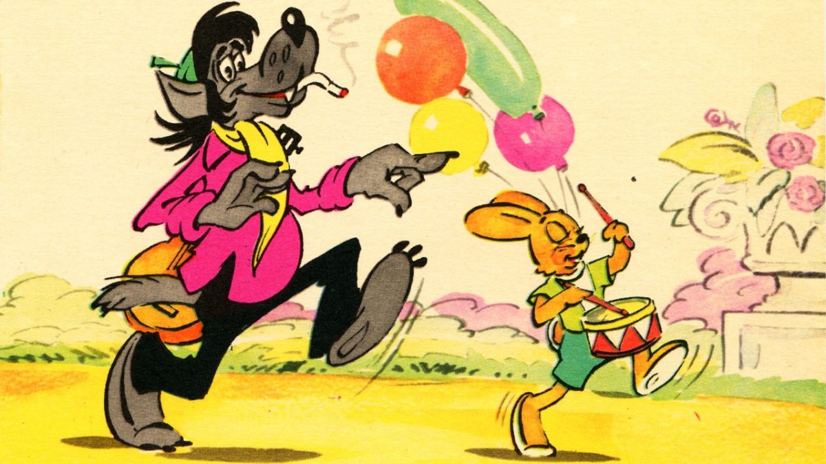 С днем рождения ну погоди