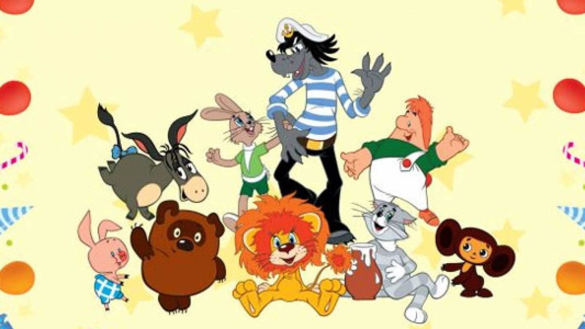 Мультконцерт Союзмультфильм часть 1