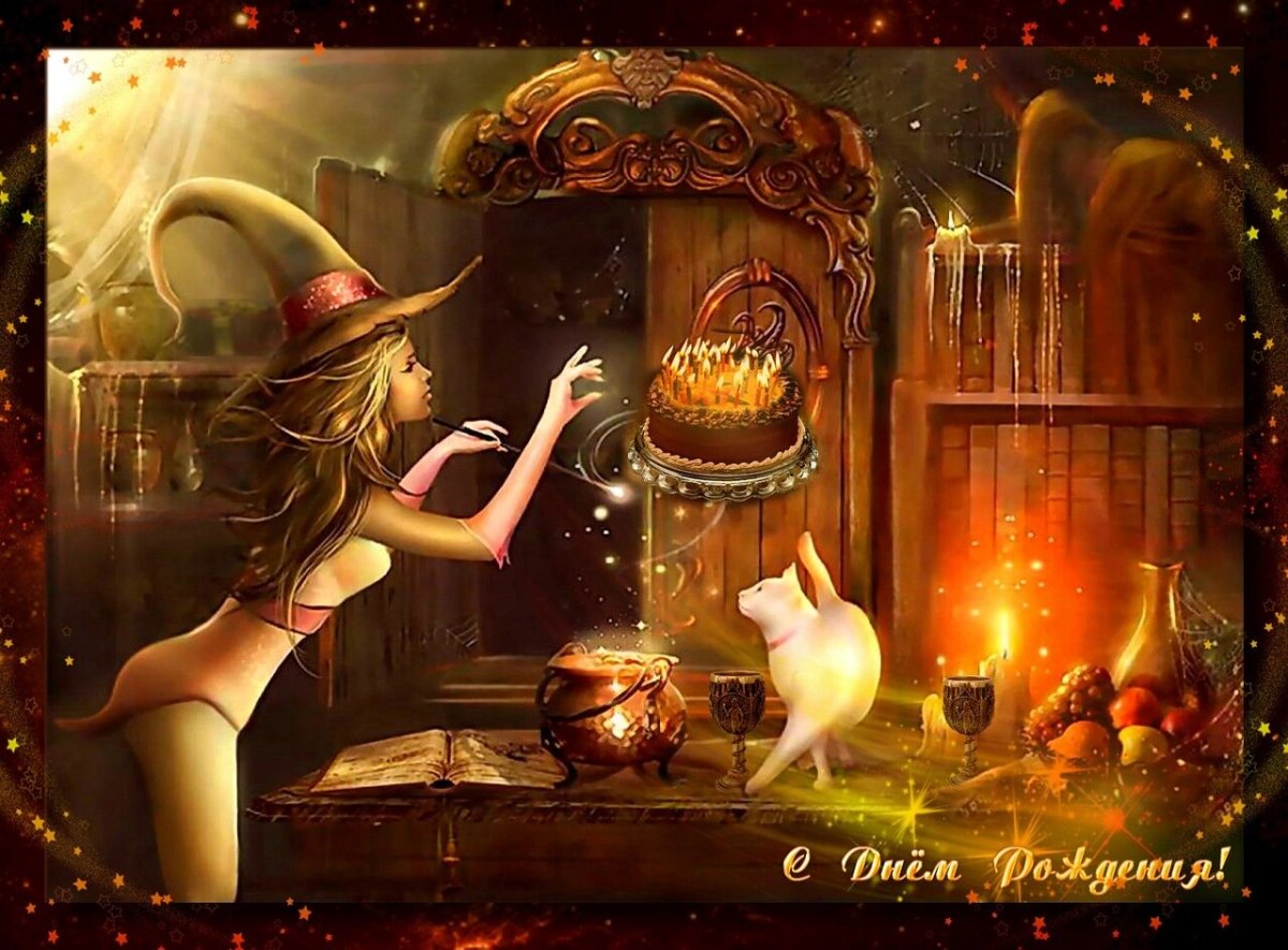 Открытки с Хэллоуином