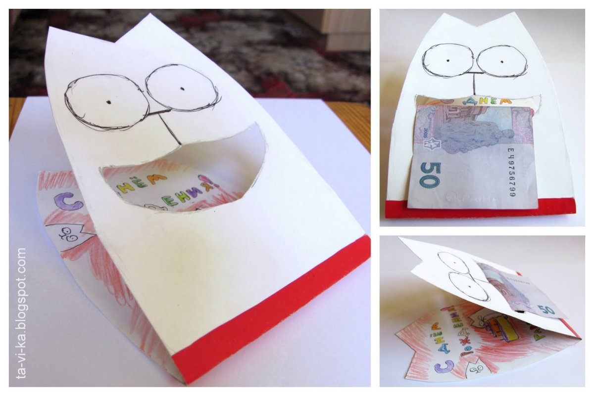 Смешная открытка маме на день рождения своими руками