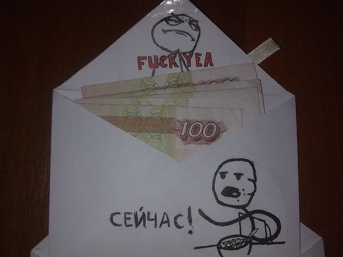 Открытка на день рождения своими руками