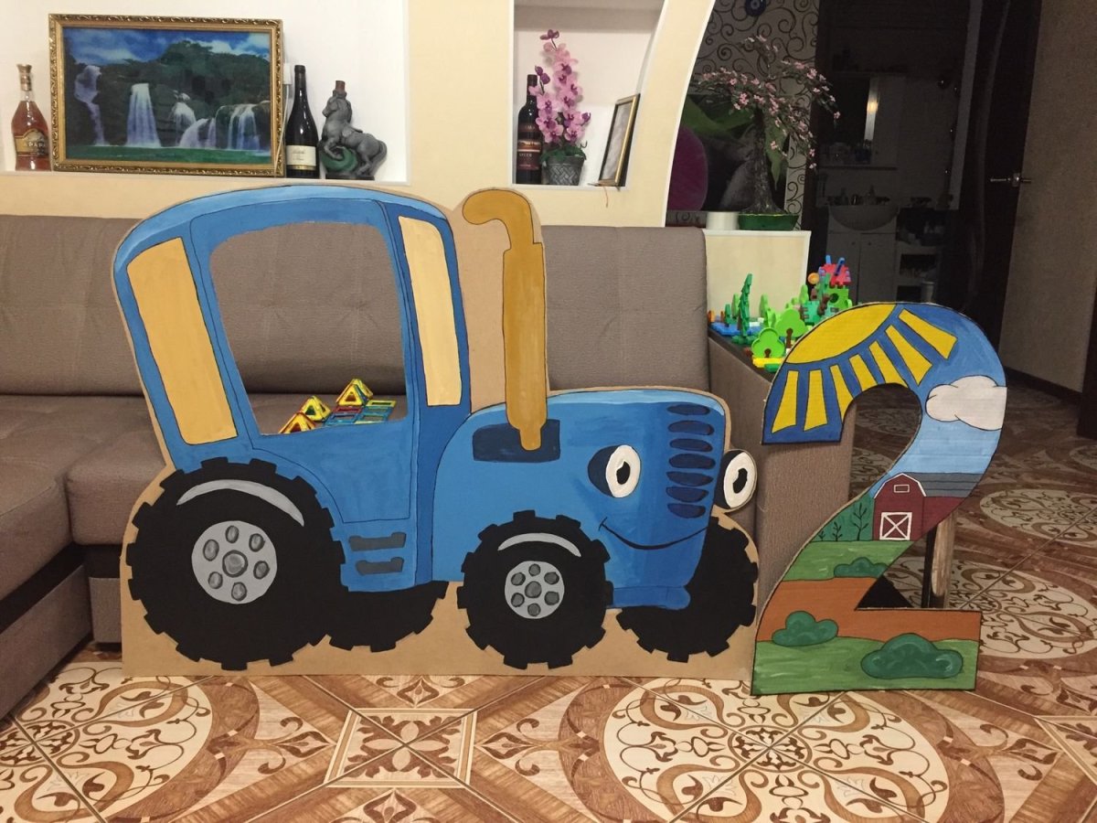 Кэнди бар трактор