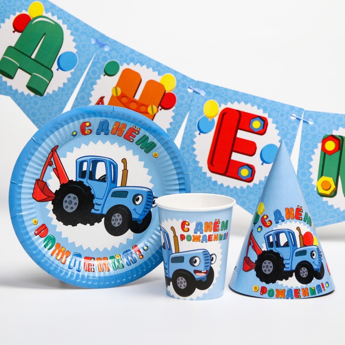 Пряник голубой трактор