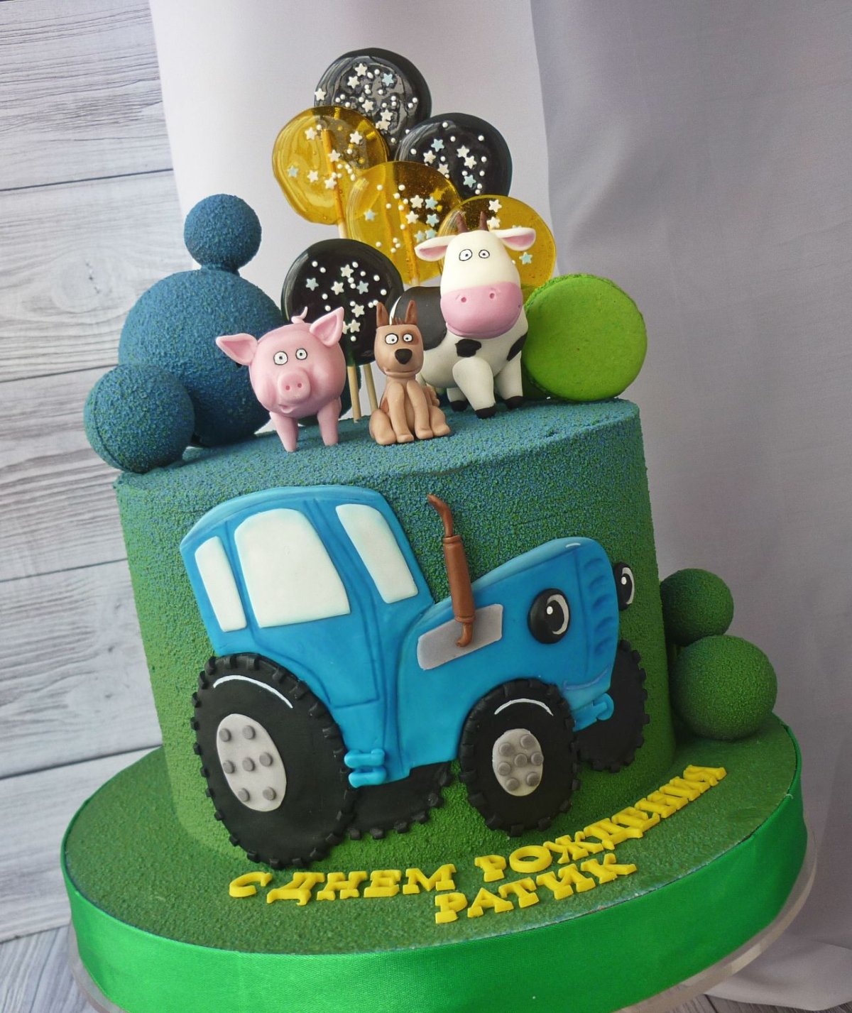 Торт на 2 годика синий трактор