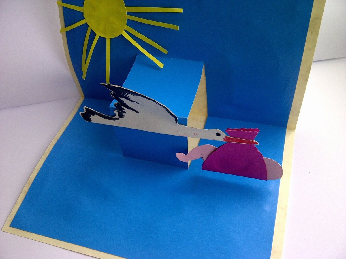 Объемная открытка для папы