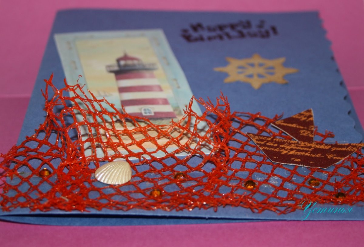 Открытка папе на день рождения своими руками