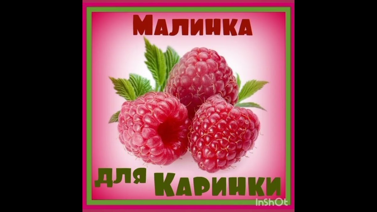 Украшение капкейков фруктами