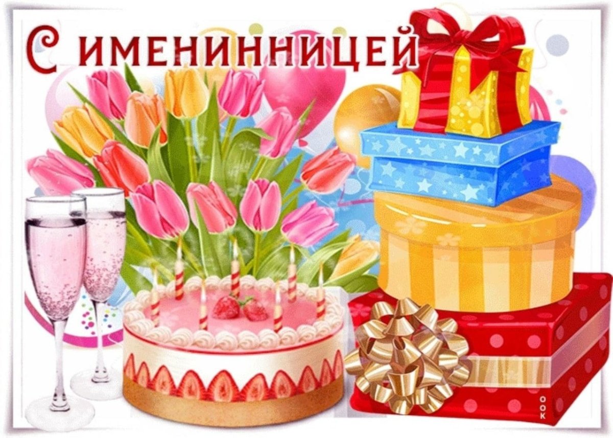 12 Лет девочке поздравления