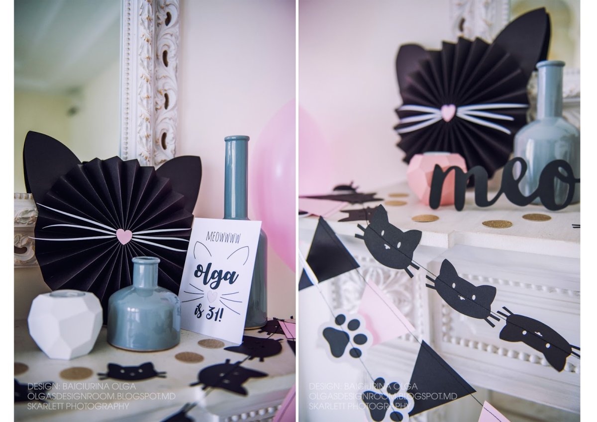 Вечеринка в стиле кошек