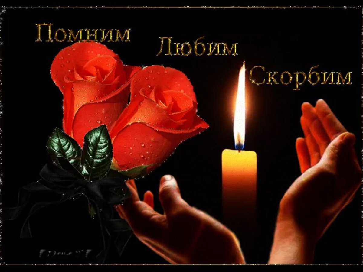 Цветы для Валентины