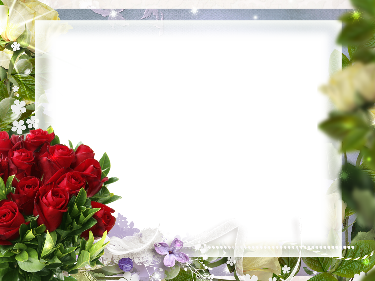 Красивый фон для поздравления