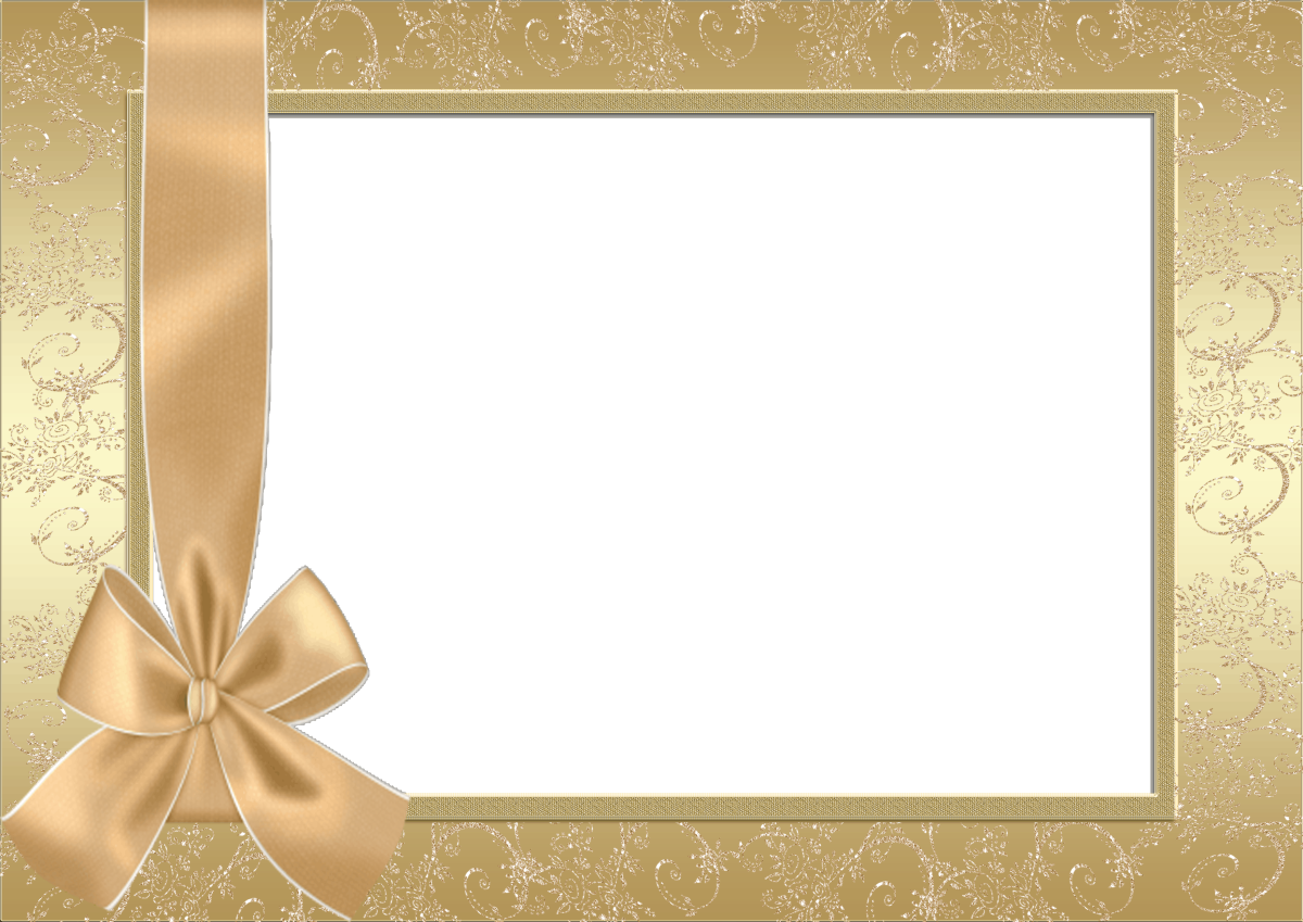 Фон для поздравления мужчине