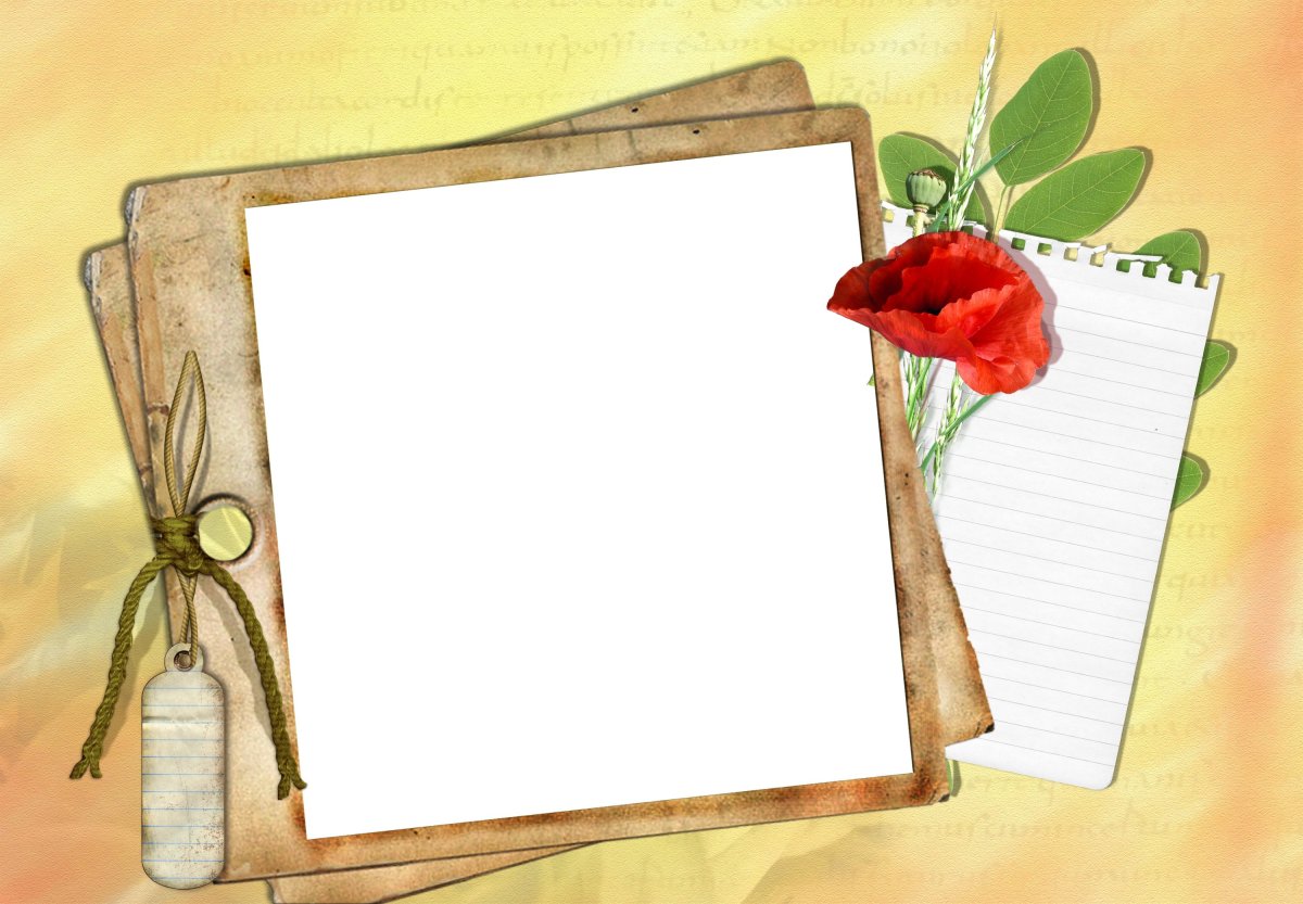 Рамка для поздравления мужчине