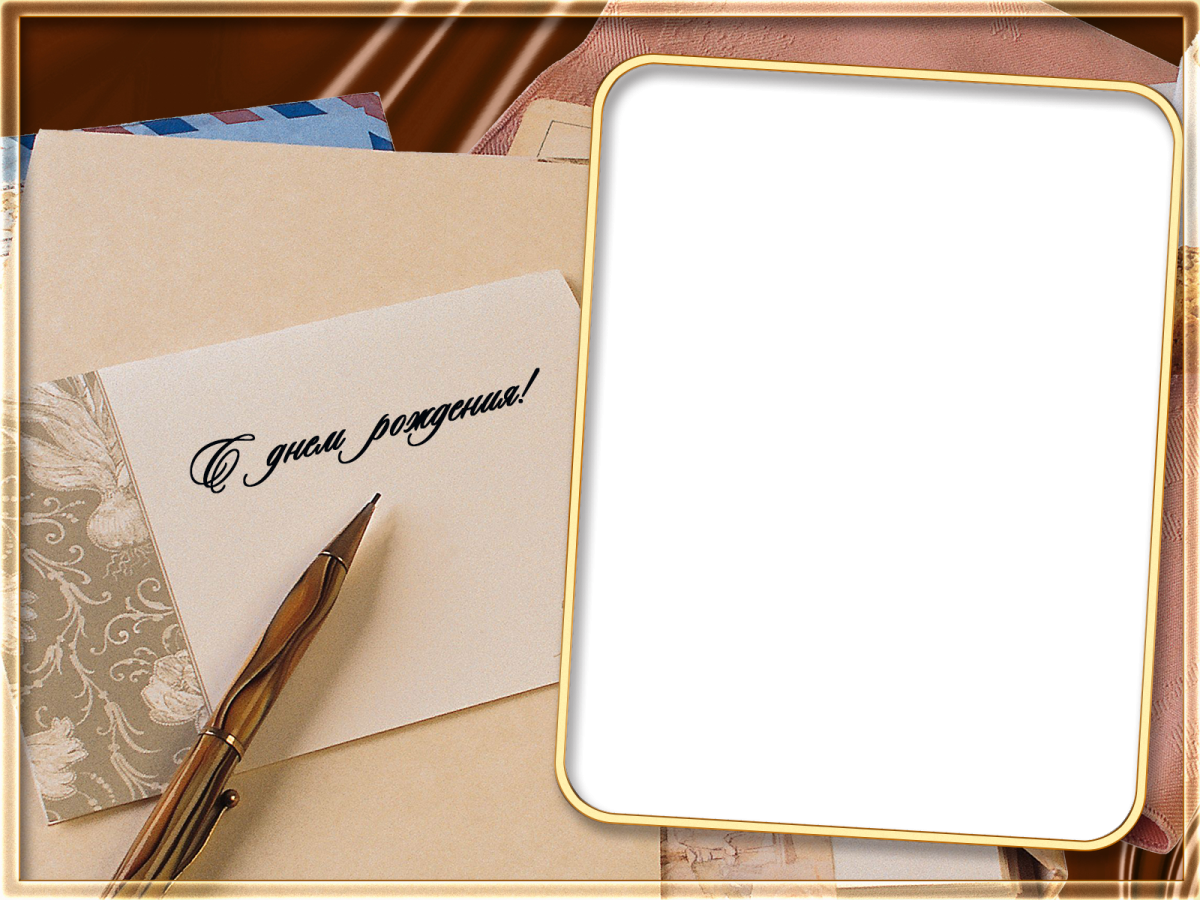 Рамка мужская