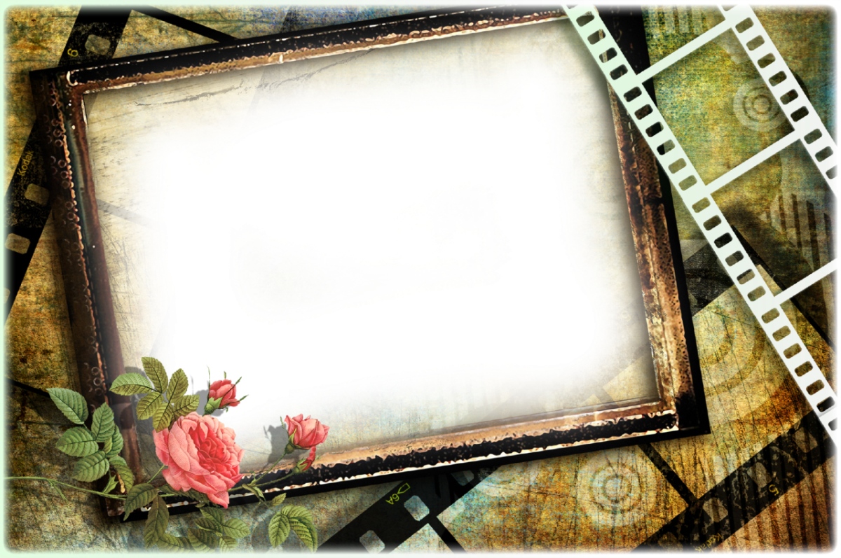 Красивый лист бумаги