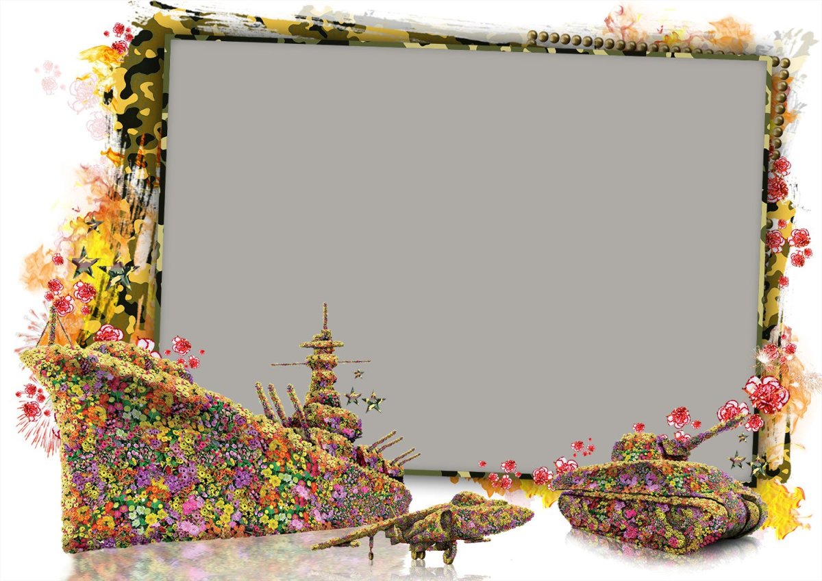 Фон для меню