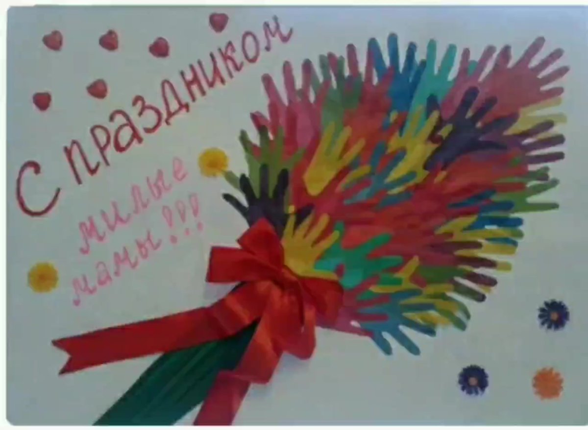 Плакат для выпускников