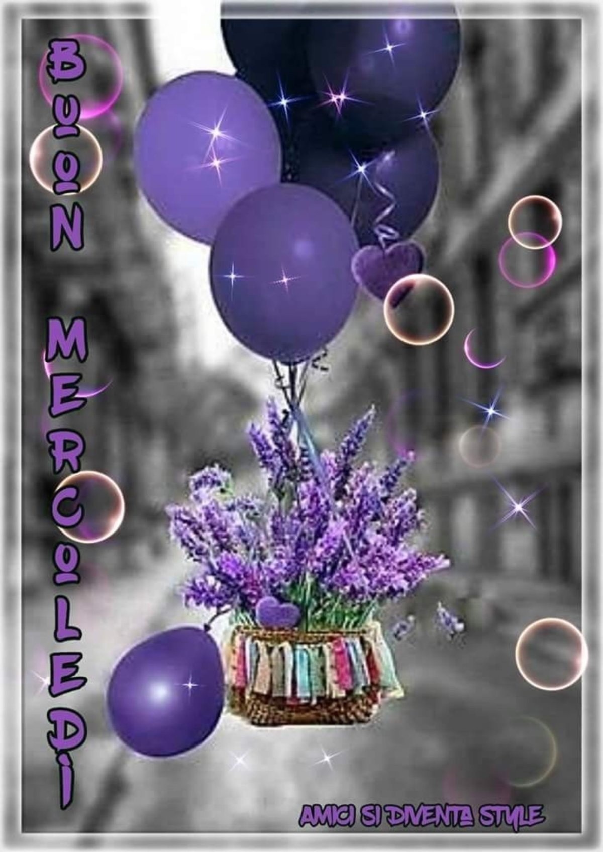 С днем рождения фиолетовые цветы