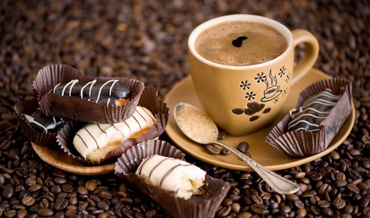 Добрый день кофе