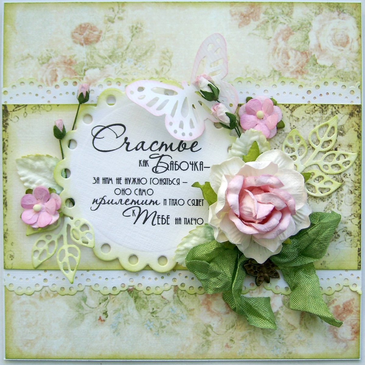 С днём рождения сестра