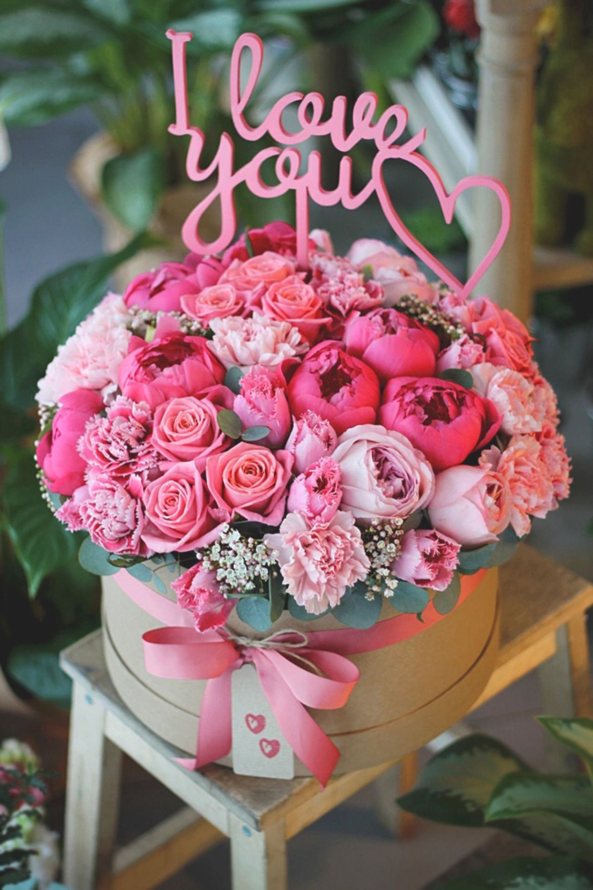 С днем рождения цветы