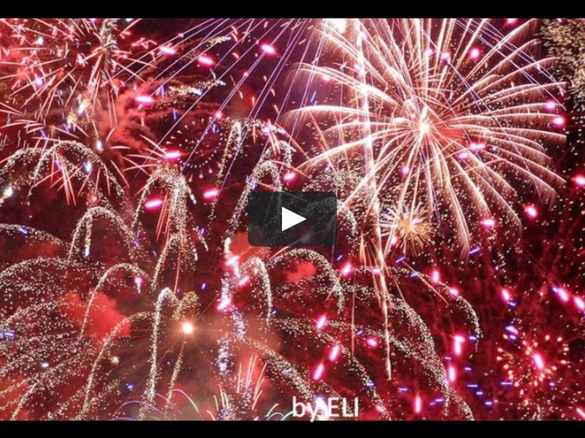 Открытка салют с днем рождения