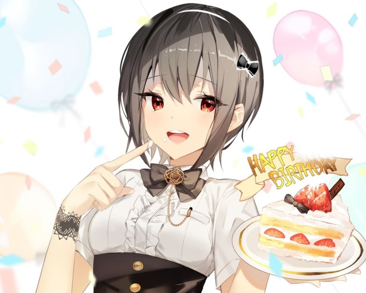 Аниме с днём рождения девушке